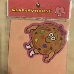 Item thumbnail for item 60e21091-38db-41f0-a8d9-7614c8e55cc8