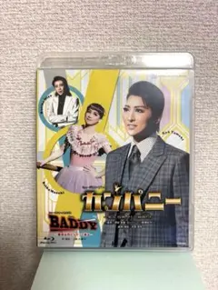 Item thumbnail for item 74a1f7b4-89b7-456b-8c37-949d787f6902