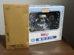 Item thumbnail for item b5c89b2c-4ac6-4035-939a-588ec63b0ac8