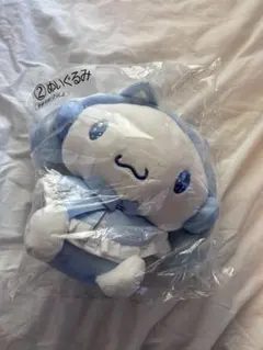 一番くじ　シナモン　②ぬいぐるみ