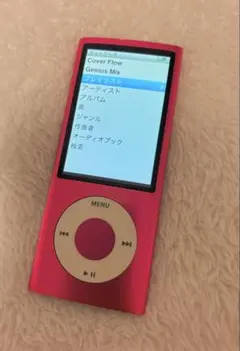 2026年最新】ipod nano 5世代 8GBの人気アイテム - メルカリ