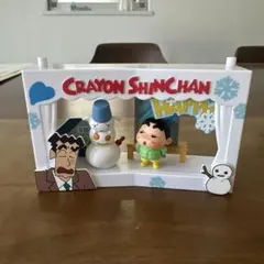 POP MARTクレヨンしんちゃん フィギュアセット