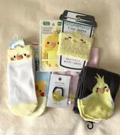 《可愛い》オカメインコ グッズ7点セット