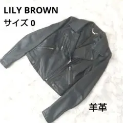 レザージャケット ライダースジャケット ブラック y2k