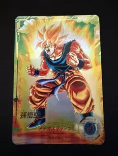 ドラゴンボールスーパーダイバーズ SDV1-010 ベジータ GDRパラレル