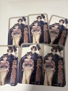 大正學生愛妻家 講談社2025 ガチマンガフェアイラストクリアカード