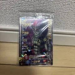 ドラゴンクエスト　モンスターバトルロード　堕天使エルギオス