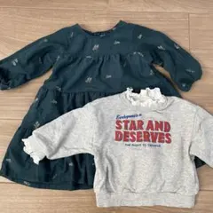 après les cours 刺繍入りワンピース 80 トレーナー