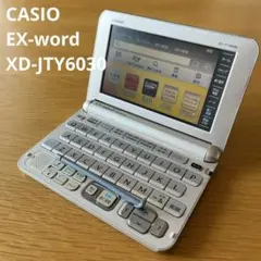 2026年最新】XD-JTY6030の人気アイテム - メルカリ