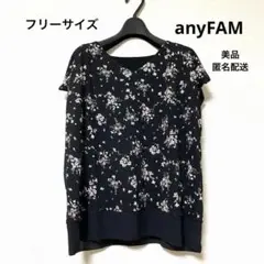 美品　エニィファム　anyFAM トップス　夏　花柄ブラウス　黒　フリーサイズのサムネイル
