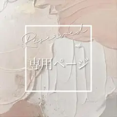 受付サイン｜結婚式 披露宴 受付 テーブルナンバー 席次表 芳名帳 席札