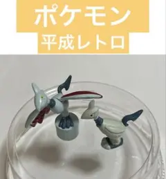 2026年最新】エアームド フィギュアの人気アイテム - メルカリ