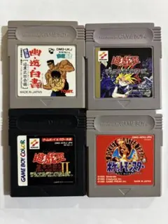 2025年最新】ゲームボーイ ソフト セットの人気アイテム - メルカリ