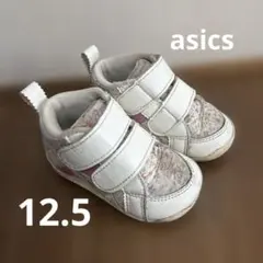 アシックス　スニーカー　12.5 花柄　ピンク