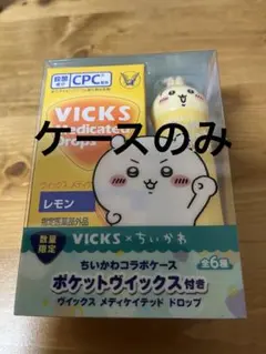 Item thumbnail for item 7feb8d46-2299-4dd1-9fff-73a5e565b0c5