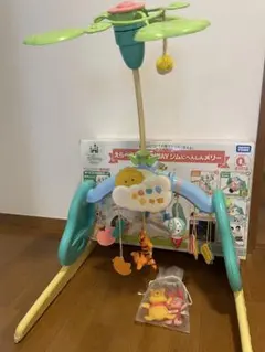 美品】えらべる回転6WAYジムにへんしんメリー プーメリー - メルカリ