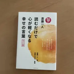 Item thumbnail for item 1fa0515e-897b-4a4f-a05b-3845fd290741