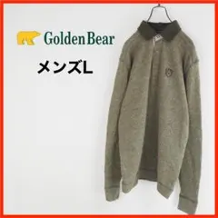 A4248★美品★Golden Bear*ポロシャツ*ニット*L*カーキ