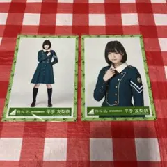 2026年最新】櫻坂46生写真の人気アイテム - メルカリ