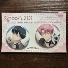 アイナナ 九条天 缶バッジ spoon.2Di 応募者全員サービス - メルカリ