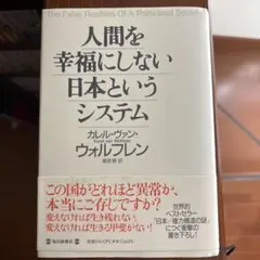 Item thumbnail for item 2fdab149-a5a0-45b7-9efd-17a0482988ea