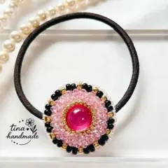 Item thumbnail for item 5b5b4048-ce00-4ffc-9034-b10b1902b783