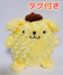 ポムポムプリン ふわふわローズボアＢＩＧぬいぐるみ