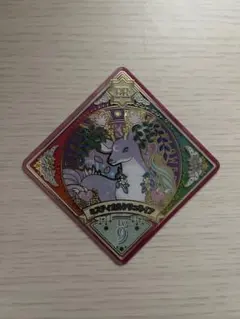 アイカツプラネット スイング ミスティカルケリュネイア PR