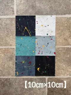 Item thumbnail for item cbead8f4-3c30-4bc7-99dd-845751ec82a6