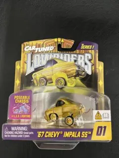 2026年最新】インパラ 1967の人気アイテム - メルカリ