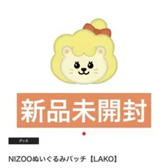 Item thumbnail for item f301d8ab-bdd3-42a1-88ee-2dcbeeaa47af