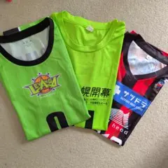 レバンガ北海道 ユニフォーム Tシャツ 3枚セット