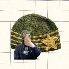 星　ビーニー　クラッシャーハット　クロシェハット　ハンドメイド　編み物　カーキ