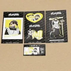 桃源暗鬼 きゃらくたぶるステッカーズ ジャージメイド 無陀野無人