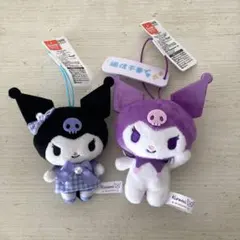 サンリオキャラクターズ　クロミちゃん　マスコット２点セット