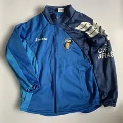 アスレタ ジップアップジャケット 青　上下