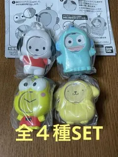 サンリオキャラクターズ フォトフレームマスコット2 全4種SET
