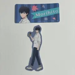 ウィッチウォッチ　トレーディングステッカー　シール　秋の散歩　モリヒト　セット