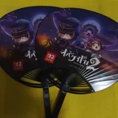 オバケイドロ2 うちわ 2枚 tgs2025