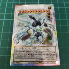 Item thumbnail for item 9834ab2d-a2e0-4d57-ba55-6e84f183a062