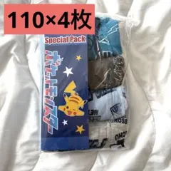 Item thumbnail for item 302a2448-e1d5-4a49-9838-c93ef273865e