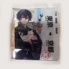 2026年最新】天空橋翔 アクリルキーホルダーの人気アイテム - メルカリ