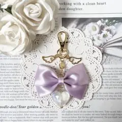 リボン キーホルダー バッグチャーム パープル