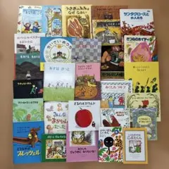 2026年最新】童話館ブッククラブの人気アイテム - メルカリ