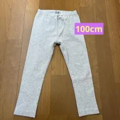 ユニクロ リブレギンス　グレー