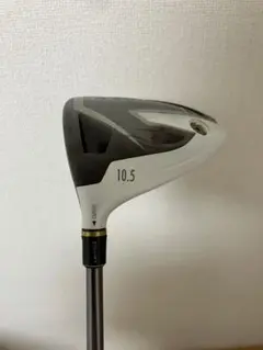 だいち様 リクエスト 2点 まとめ商品