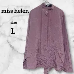 Item thumbnail for item e446e608-9a90-4d24-8fd6-5fd07bcd03f1