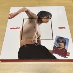 txt トゥバ ヨンジュン NO LABELS:PART 01