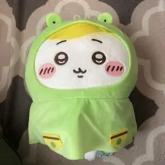 ちいかわ 雨の日BIGぬいぐるみ ちいかわ レインコート カエル