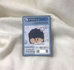 2026年最新】楢﨑誠の人気アイテム - メルカリ